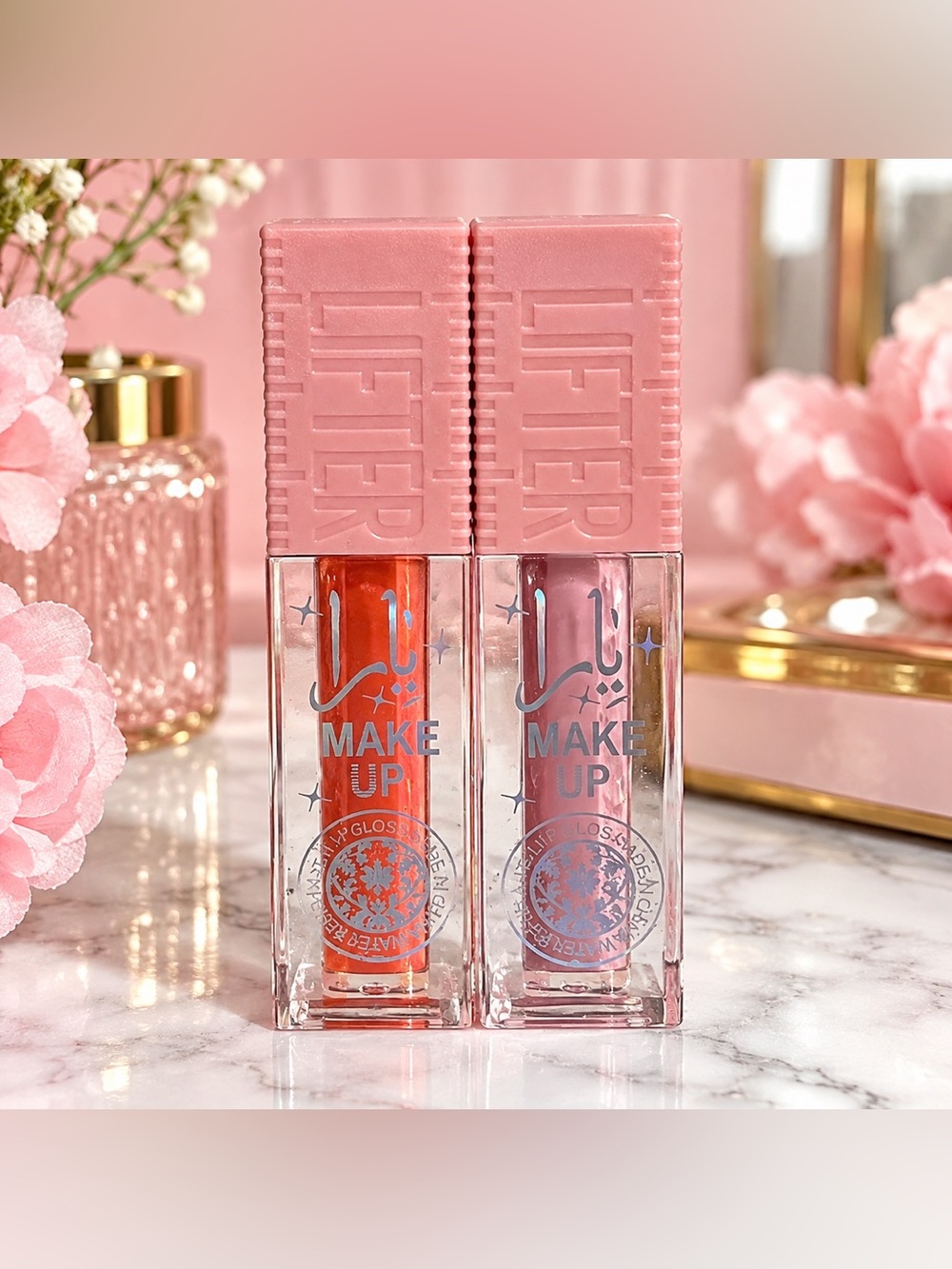 2pc Lip Gloss Set Coral Orange & Mauve Pink Glossy Lip Makeup